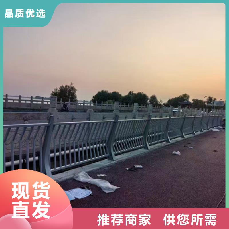 道路隔离护栏供货稳定