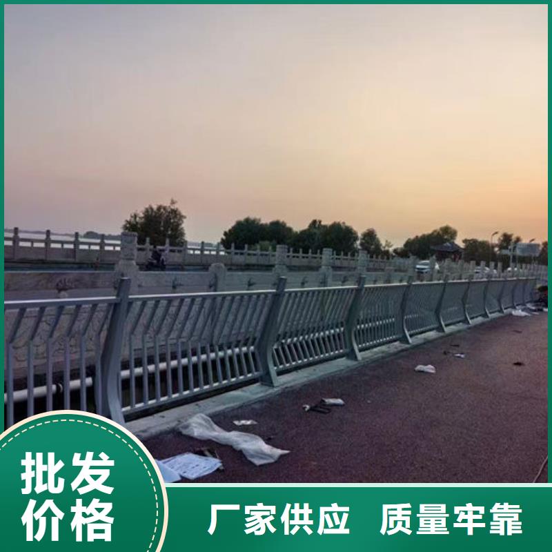 定制灯光护栏的供货商