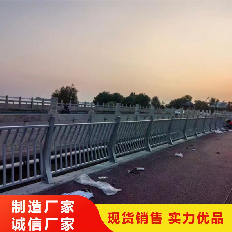 天桥防护栏杆批发价格