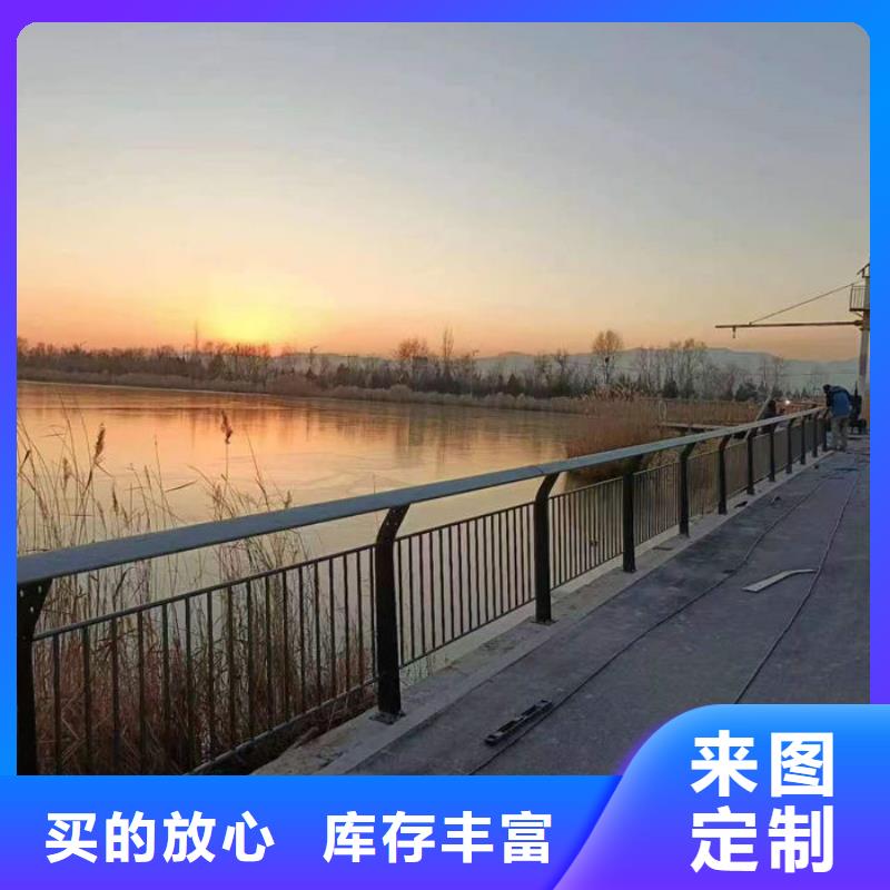 桥梁防撞护栏让利新老客户