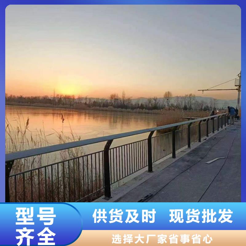 不锈钢防撞护栏回收