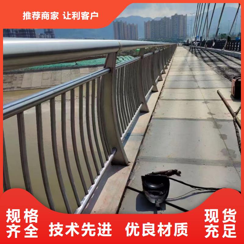 优质不锈钢市政护栏厂家的批发商