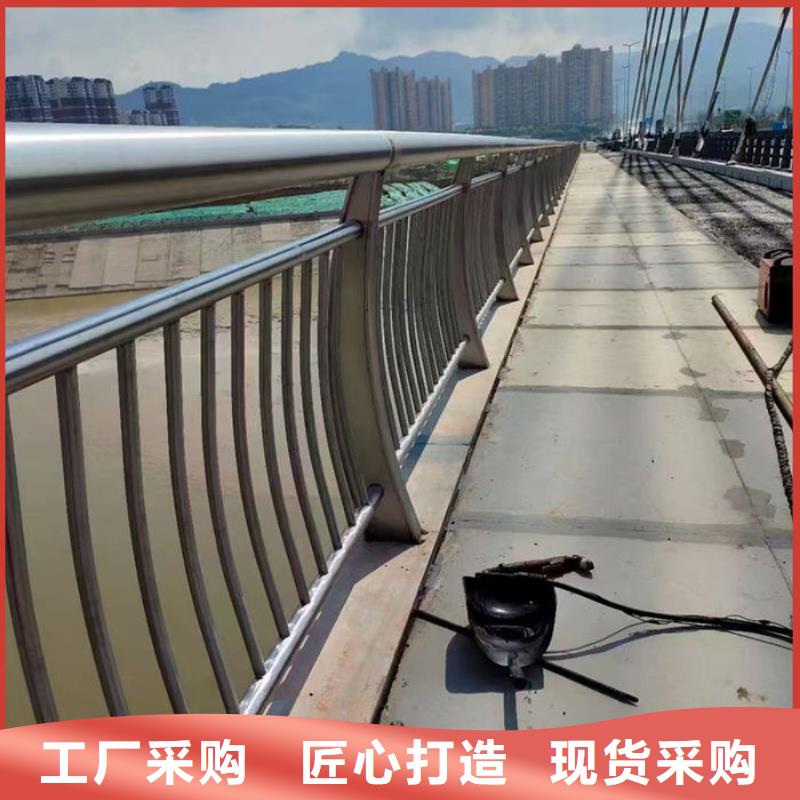 天桥防护栏杆批发价格