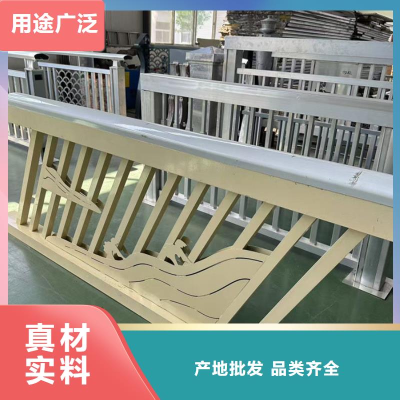 河道景观护栏厂家用心服务