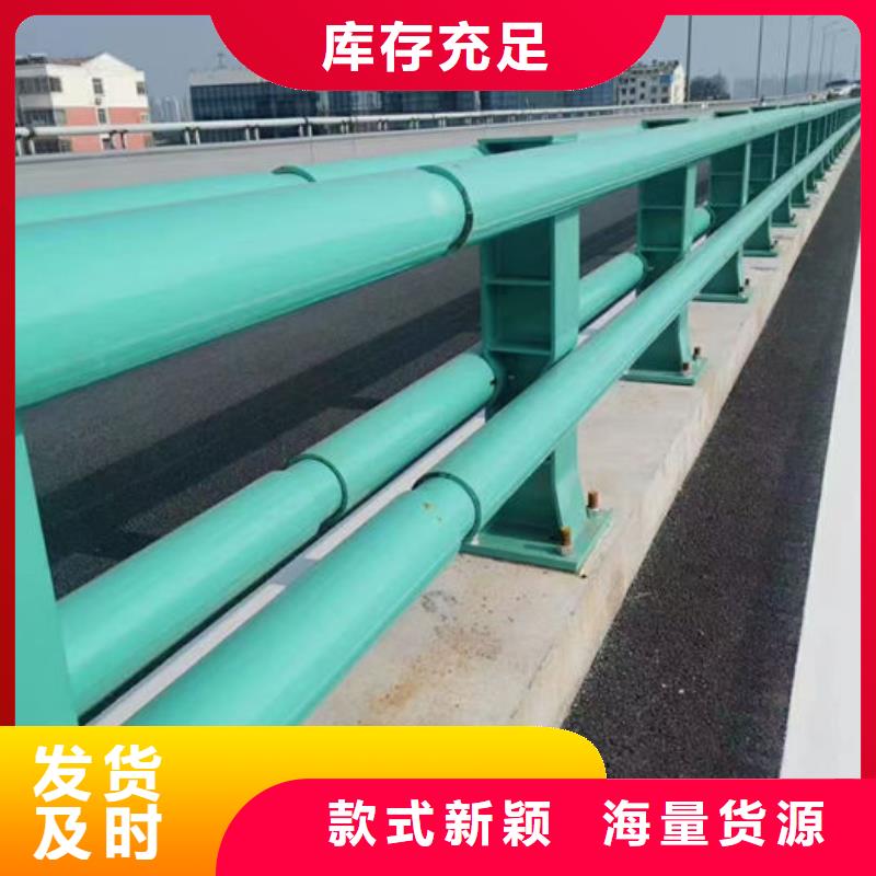 波形护栏批发采购