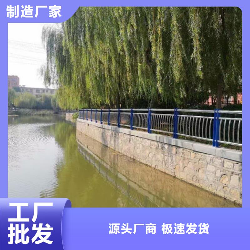 不锈钢复合管护栏_【不锈钢复合管】海量现货