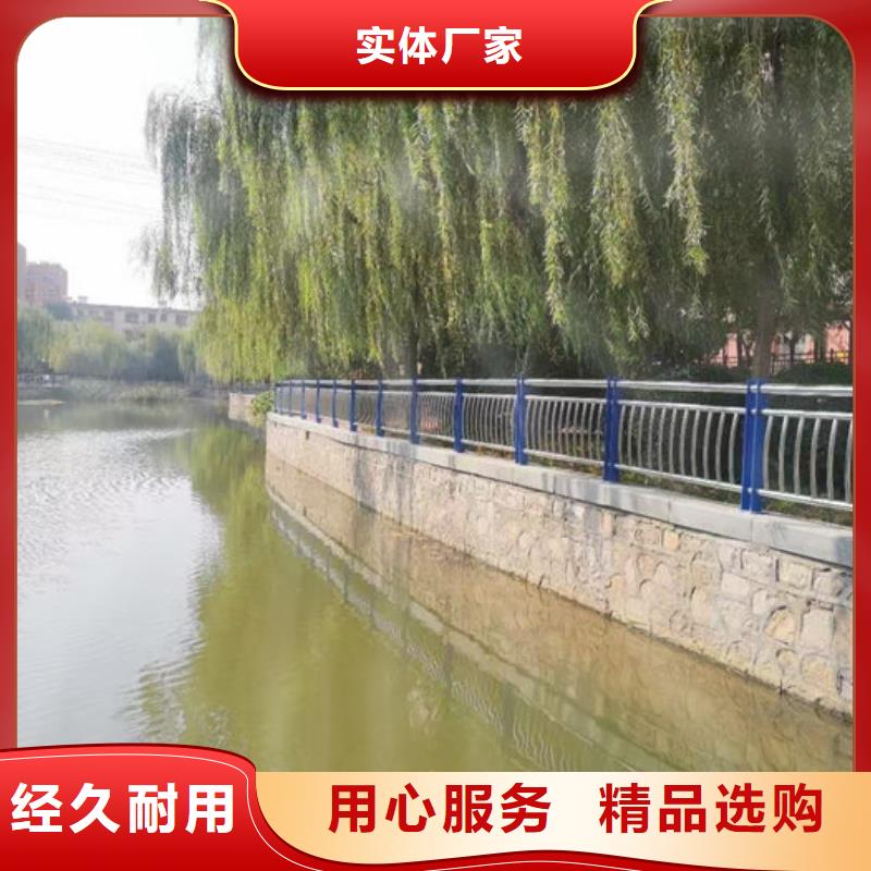 桥梁护栏-多年经验造就好品质