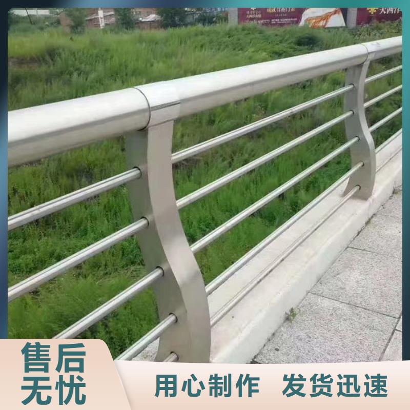 用户喜爱的河道景观护栏生产厂家