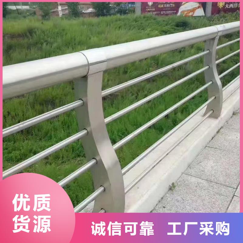 不锈钢防撞护栏回收
