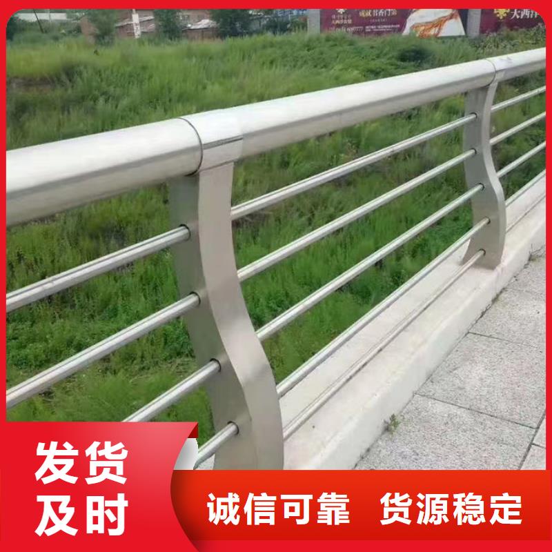汇星达不锈钢护栏厂有限公司景观分流隔离栏值得信赖