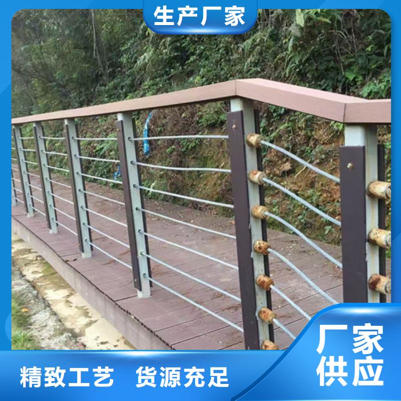 道路护栏行情报价