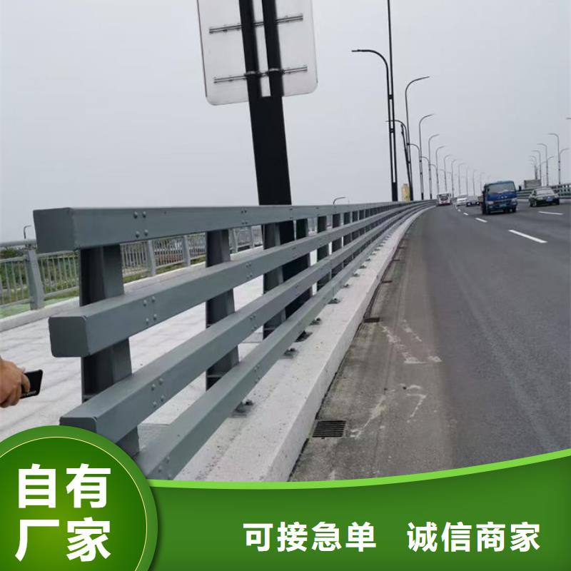不锈钢复合管护栏使用寿命长久