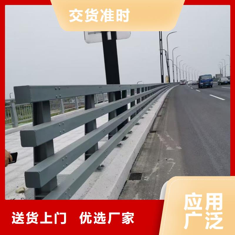 道路护栏行情报价
