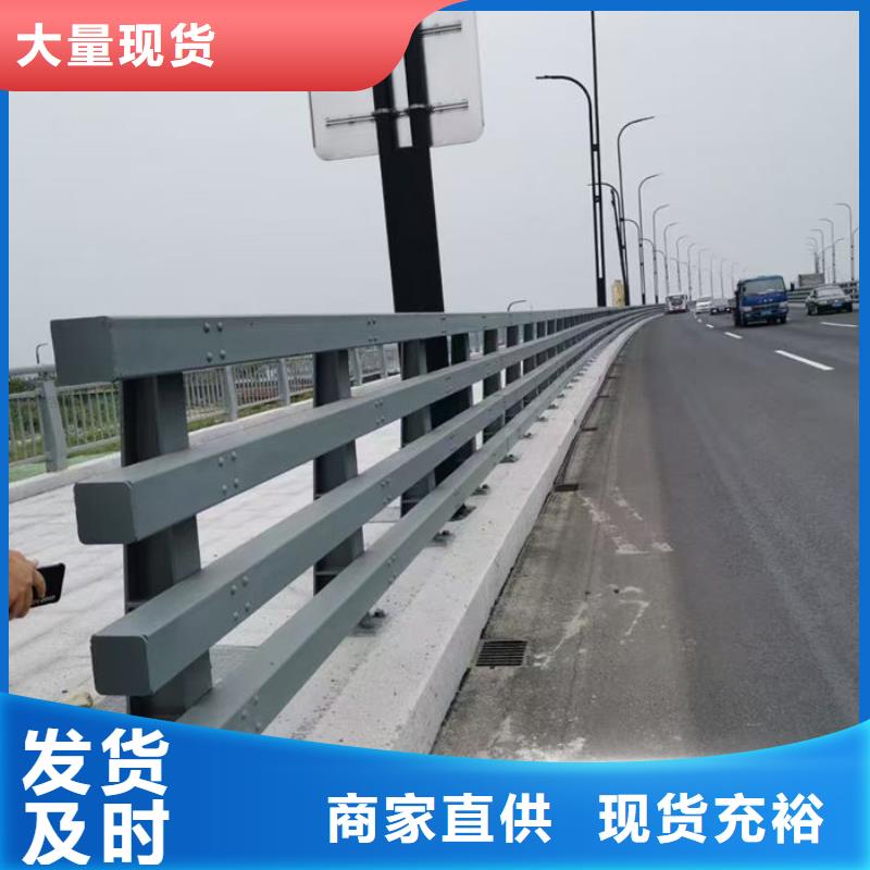 保质保量：304不锈钢碳素钢复合管护栏厂家