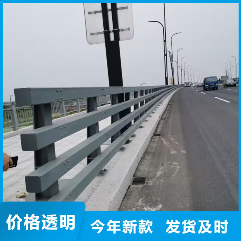 汇星达不锈钢护栏厂有限公司景观分流隔离栏值得信赖