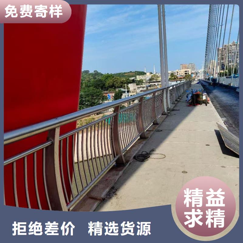 政护栏厂家施工队伍