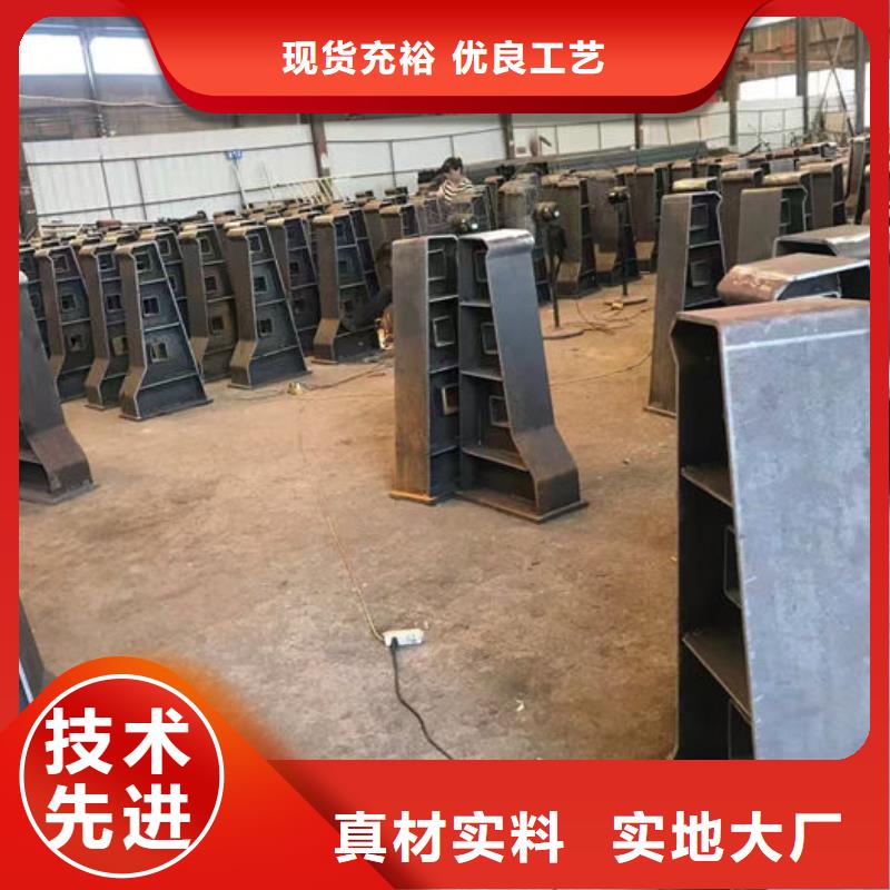 不锈钢桥梁防撞护栏厂家现货质量好