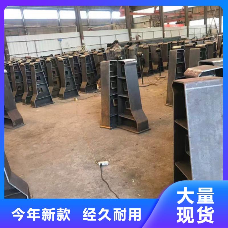 乡村公路防撞护栏厂家-诚信经营