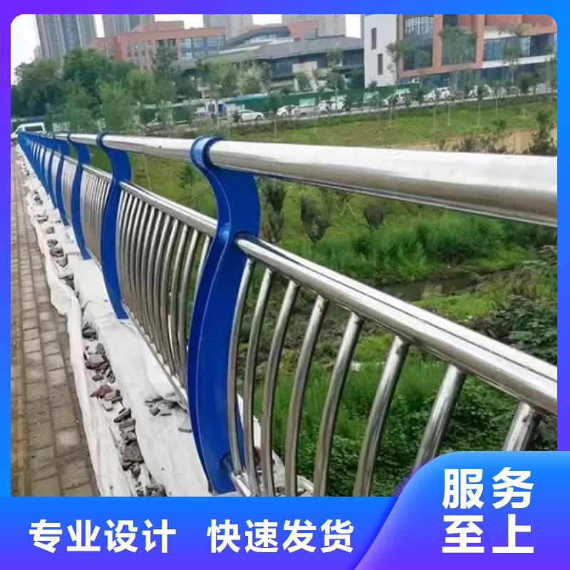 大桥天桥两侧隔离栏杆工厂直销