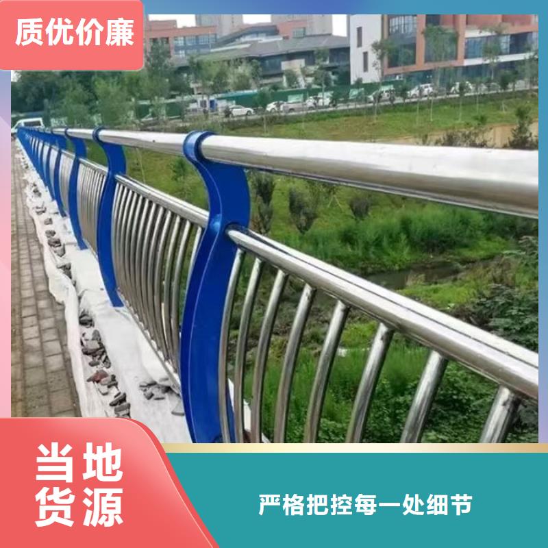 欢迎访问-不锈钢市政护栏厂家