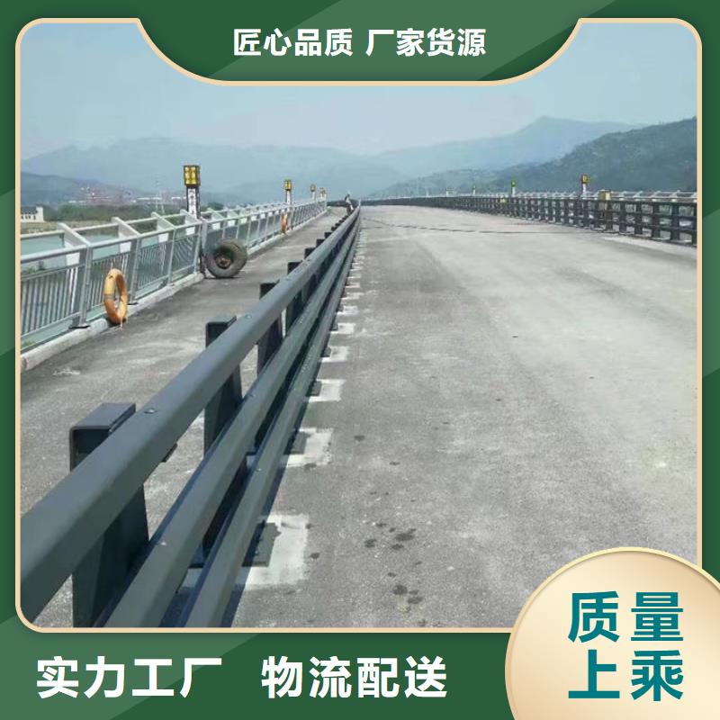 保亭县桥梁钢结构栏杆立柱定制