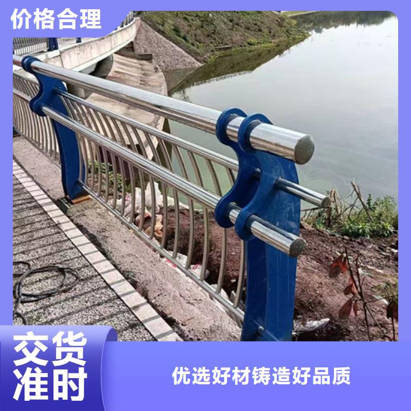 卖市政护栏的基地