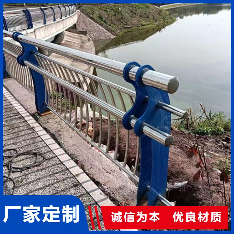 不锈钢市政护栏厂家行情
