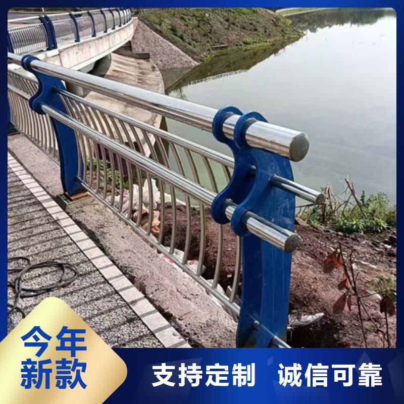 不锈钢市政护栏厂家-性价比高