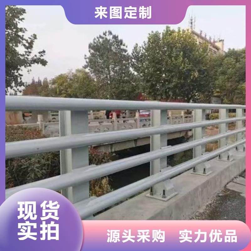 不锈钢桥梁防撞护栏厂家现货质量好