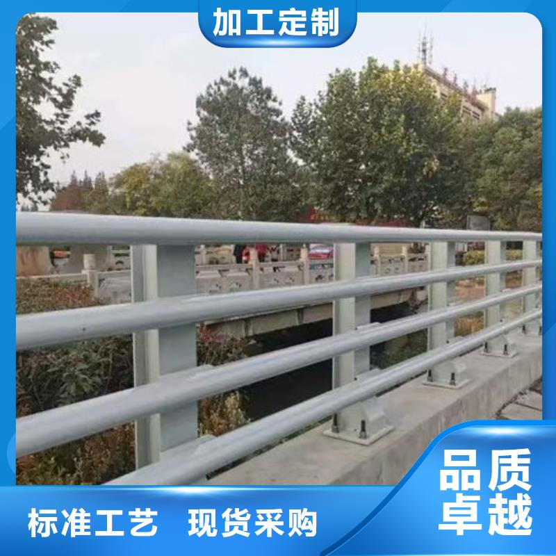2025欢迎访问##不锈钢桥梁护栏厂家##公司
