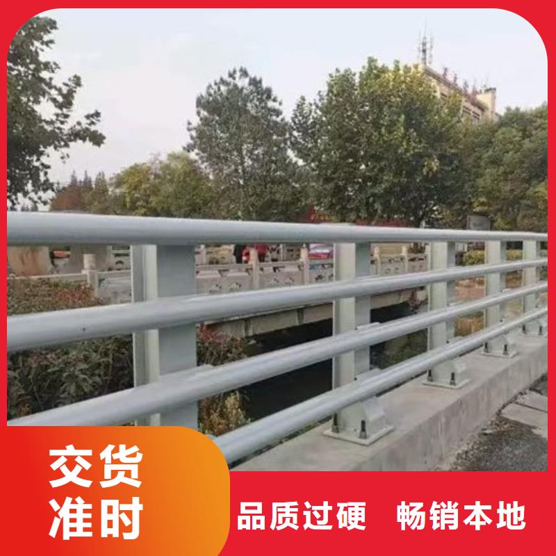 不锈钢复合管护栏工艺精细质保长久