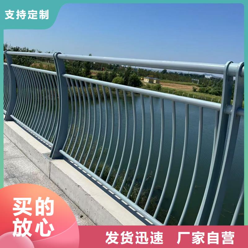 交通隔离护栏-本地商家