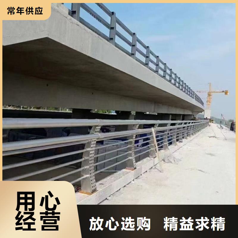 道路隔离护栏供货稳定