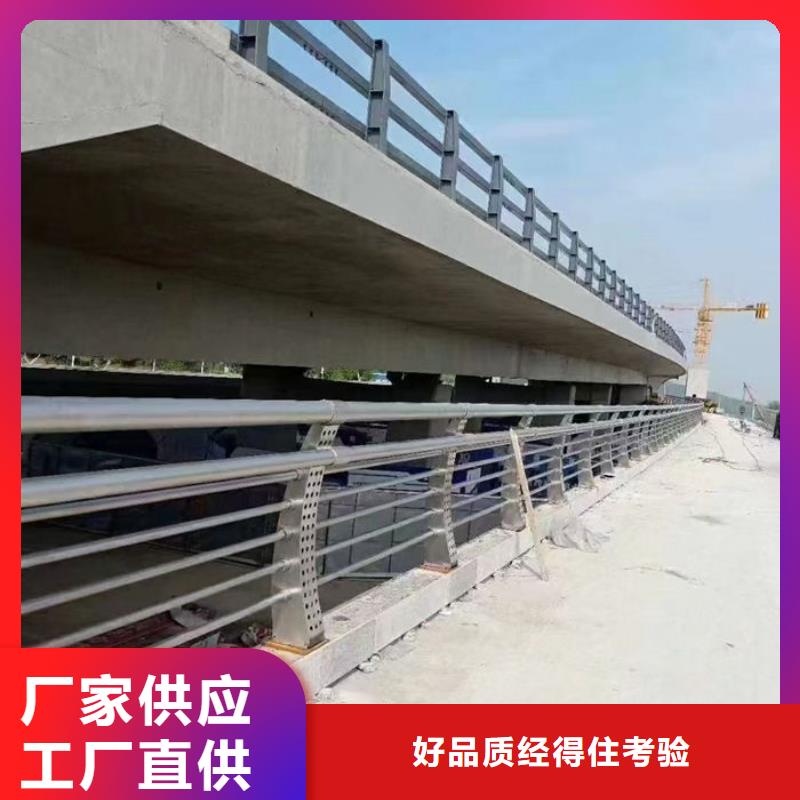 保亭县桥梁钢结构栏杆立柱定制