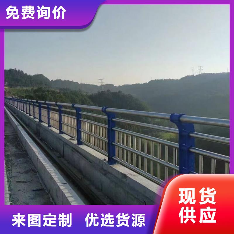 桥梁灯光护栏质量为本
