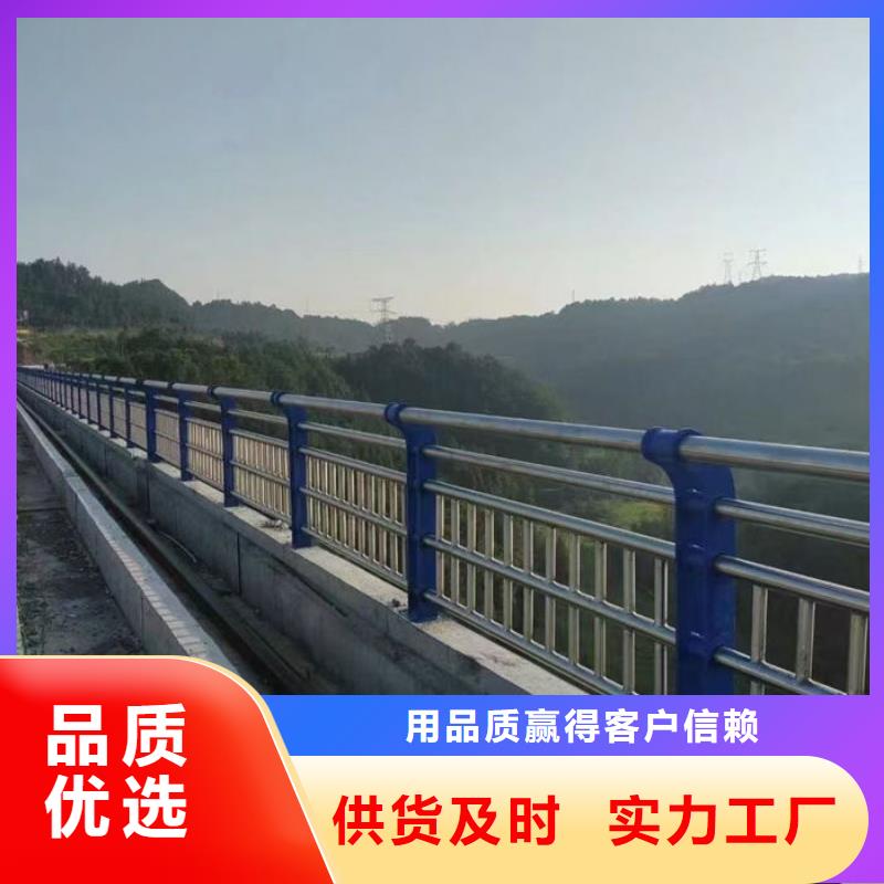 交通隔离护栏-本地商家