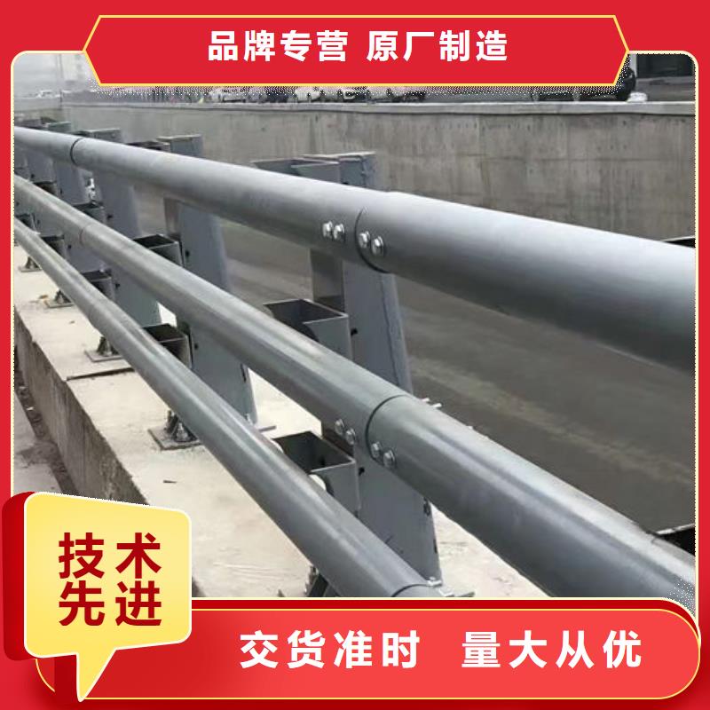 乡村公路防撞护栏批发厂家