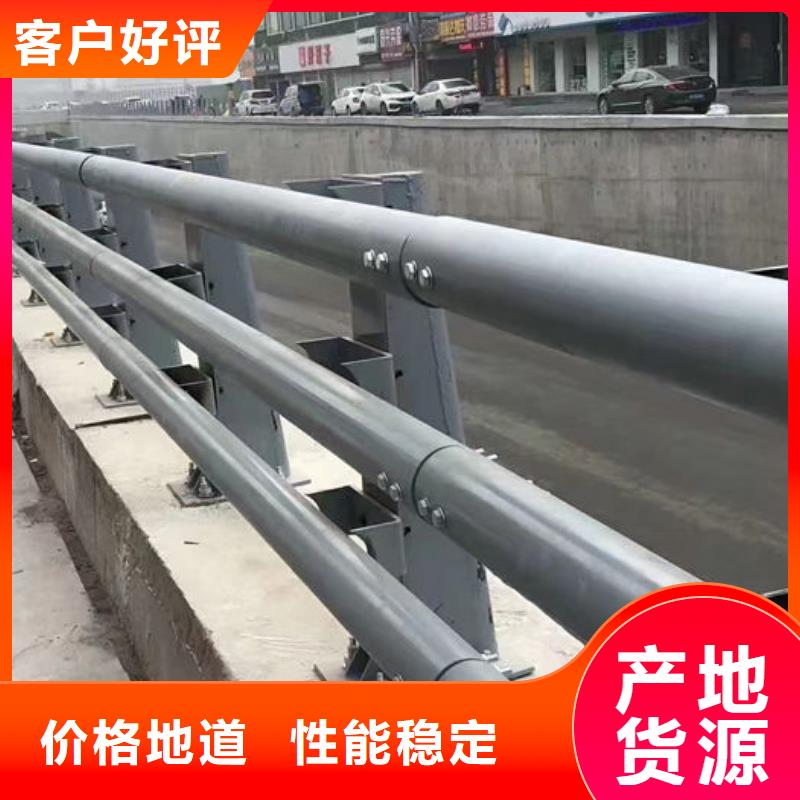 天桥防护栏杆批发价格
