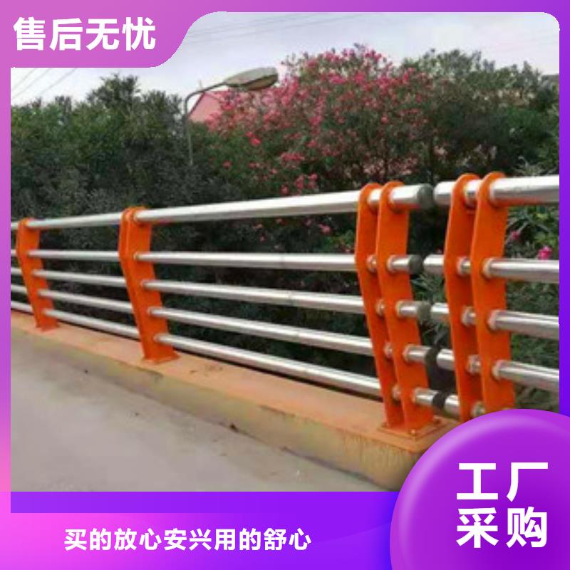 不锈钢护栏_桥梁不锈钢护栏用心制造