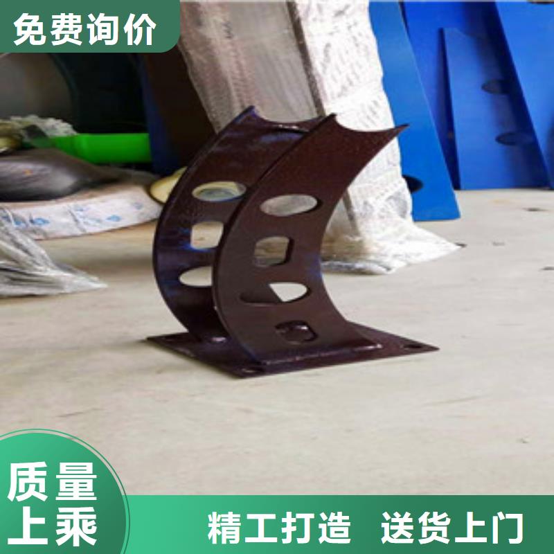 不锈钢护栏碳素钢喷塑护栏真材实料