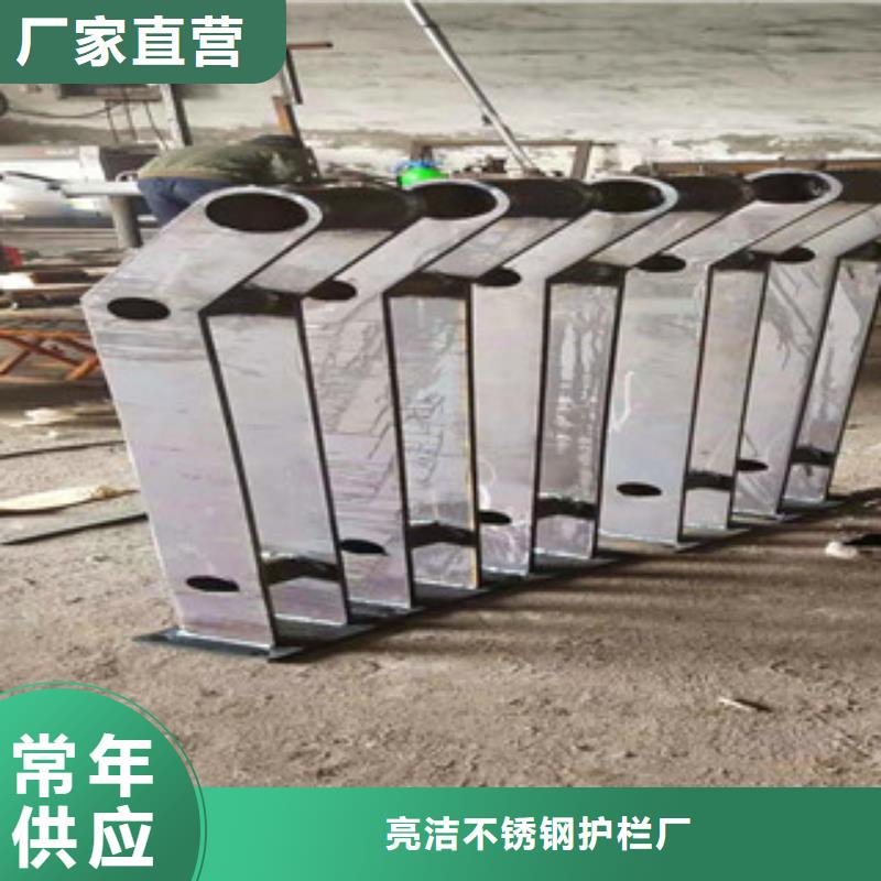 【不锈钢护栏】【人行道栏杆】注重细节