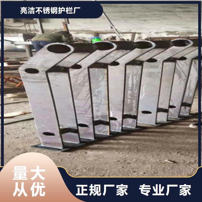 不锈钢护栏不锈钢立柱让利客户
