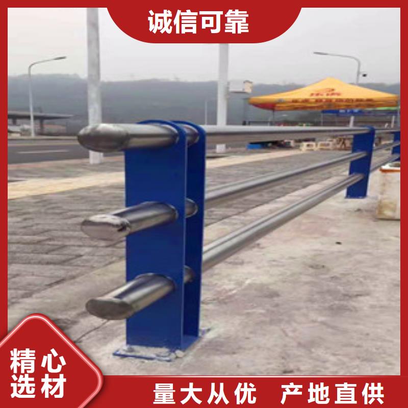 不锈钢护栏【桥梁立柱】产地厂家直销