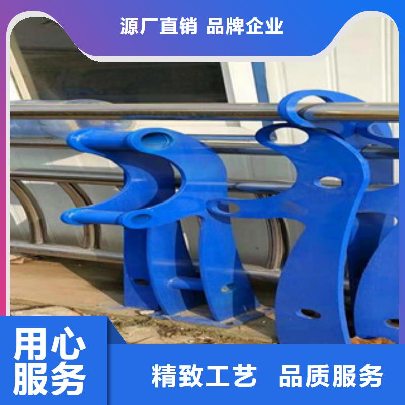 【不锈钢护栏】【人行道栏杆】注重细节