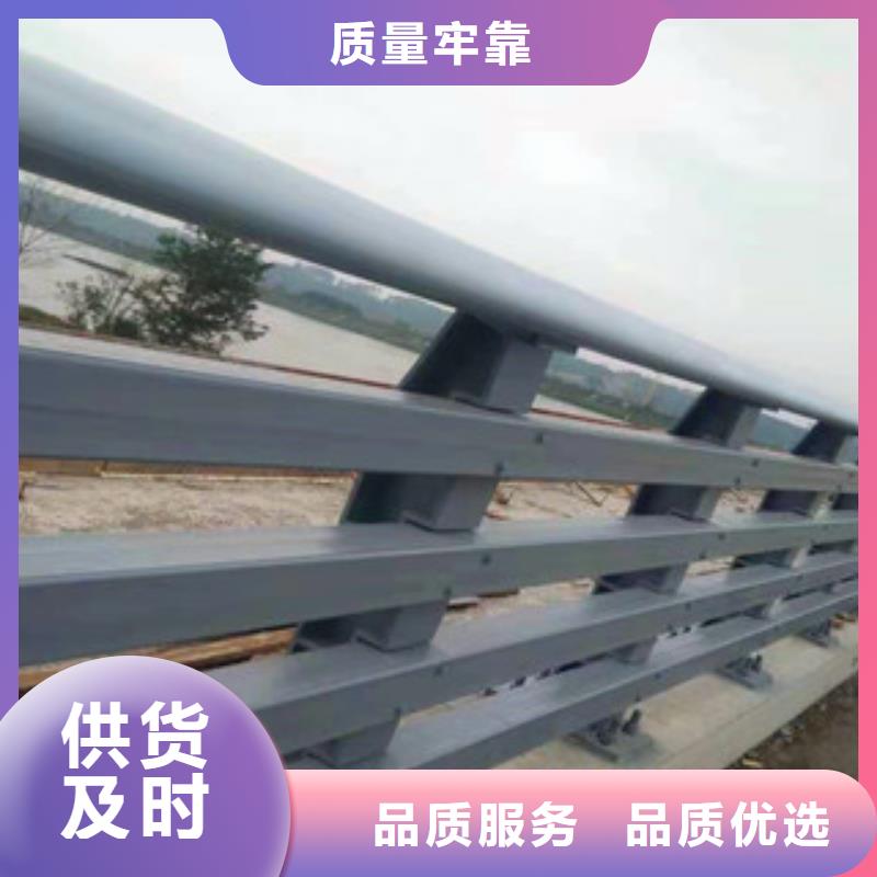 不锈钢护栏-【景观护栏】可接急单