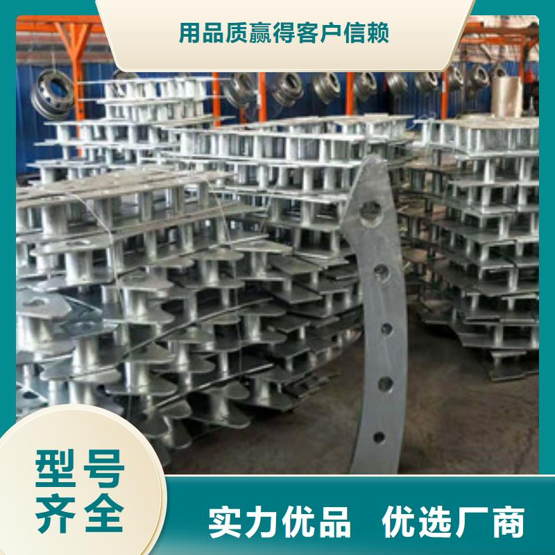 不锈钢护栏_桥梁不锈钢护栏用心制造