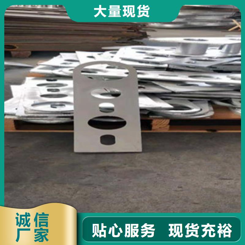 不锈钢护栏桥梁镀锌护栏老客户钟爱
