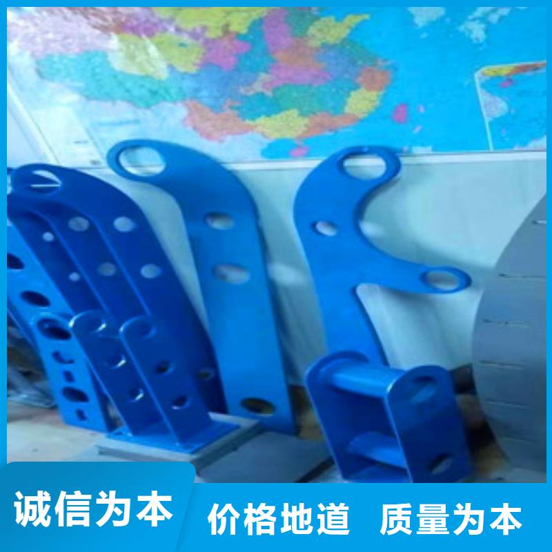 【不锈钢护栏】河堤护栏厂家定制