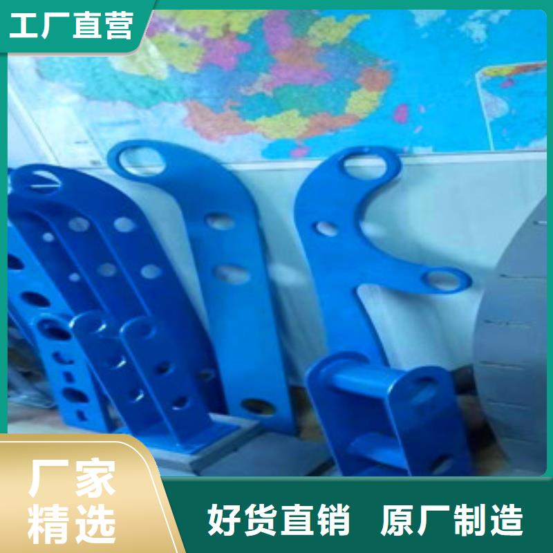 【不锈钢护栏】【人行道栏杆】注重细节