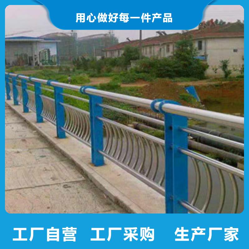 不锈钢护栏-【景观护栏】可接急单